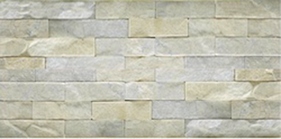 Ivory Stone Cladding Panels